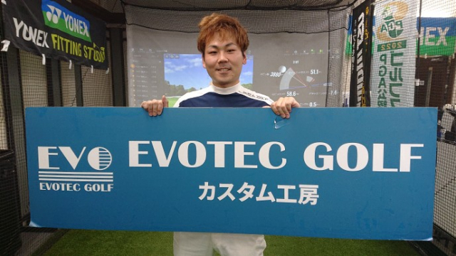EVOTEC GOLF(エヴォテックゴルフ)